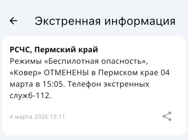 � �������� ���� ����� ������ ������������ ���������� � ������