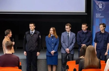 � ����� ����������� ������������� ���������� �� ������ ������� ������� � ������ ����� �����