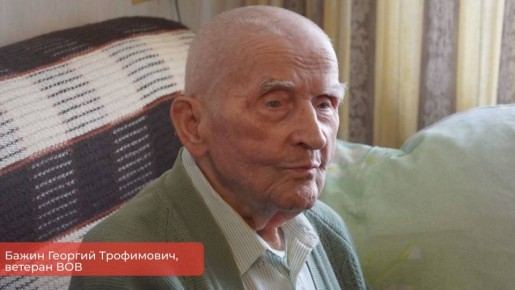 ������ ������: ������� ���� �������� �������� ������� ���������� ����� � ����� ���������� �������� � �������� ������� ������������� �����