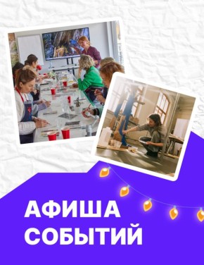 ������ ������: #�����_�����. � 7 �� 9 ����� �������� ���� ��� �������� ��� � ������� ����������� �������� ����� � ������ � ���������� ������� � ������������� ������� ����