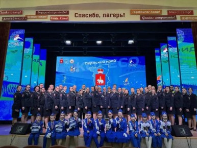 ���������������� ��������� ���� ����������� � 53 ���� �������� �������� ���!