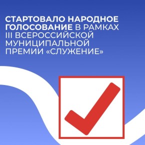 ���������� �������� ����������� � ������ III ������������� ������������� ������ ���������