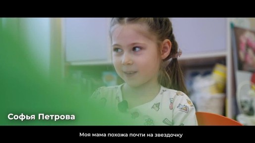 ������� �������: ����� ������ ����� � ��������� ������� ��� ��� � ����� ���, �������, ���, ������� � ������