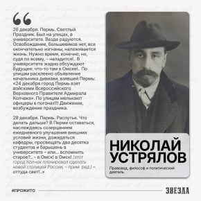 ������� �������� ���� ����� ����� � �����