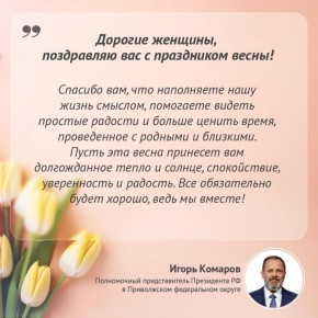 ����������� ������������� ���������� �� � ��� ����� ������� ��������� ��������� �������� � 8 �����