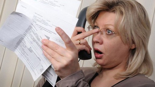 �������� ���������� ���������� ������������ ������ �� 2028 ����