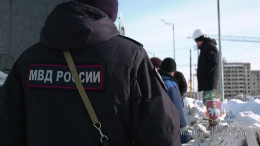 � ����� ����������� ��������� ���� ��� ���������� ����������-����������������� ����������� ������������ �������