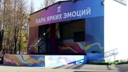 ��������� ��� ������������ ���������� ������������ ����� � �������� ����� ��������