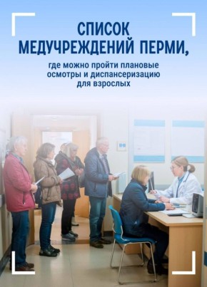 � ����� ������������ ���������� �������� �� ���������� ��������