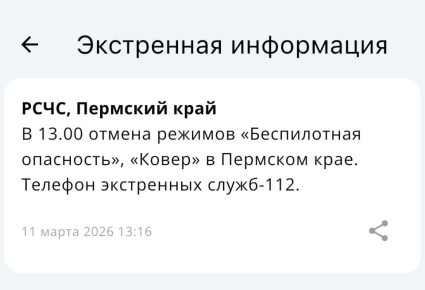 ���������: � �������� ���� ����� ������ ������������ ���������� � �����