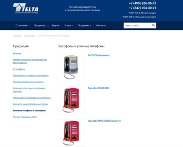 ���������� ������������� ���������� �������, ��� �� �������� ��� ����� ����� �� �������������