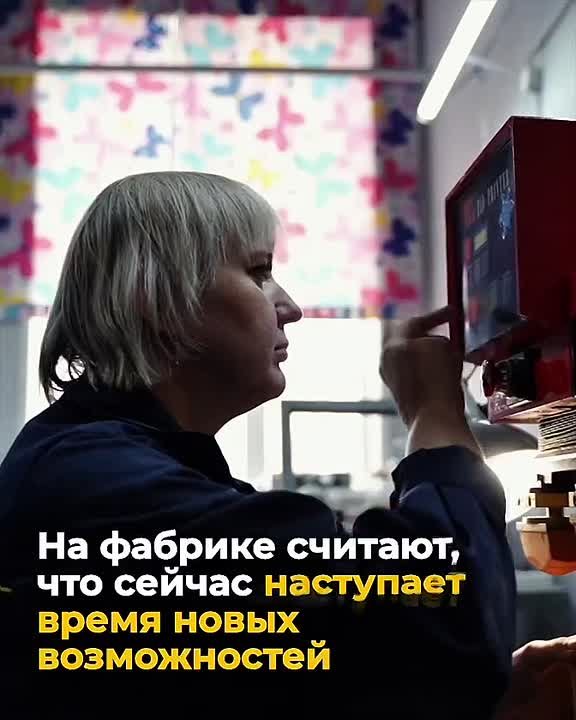 Краснокамской фабрике деревянной игрушки — 85 лет