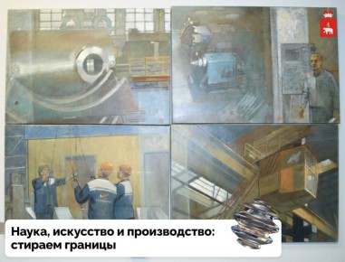 �����, ��������� � ������������: � ����� ��������� ��������� ��������