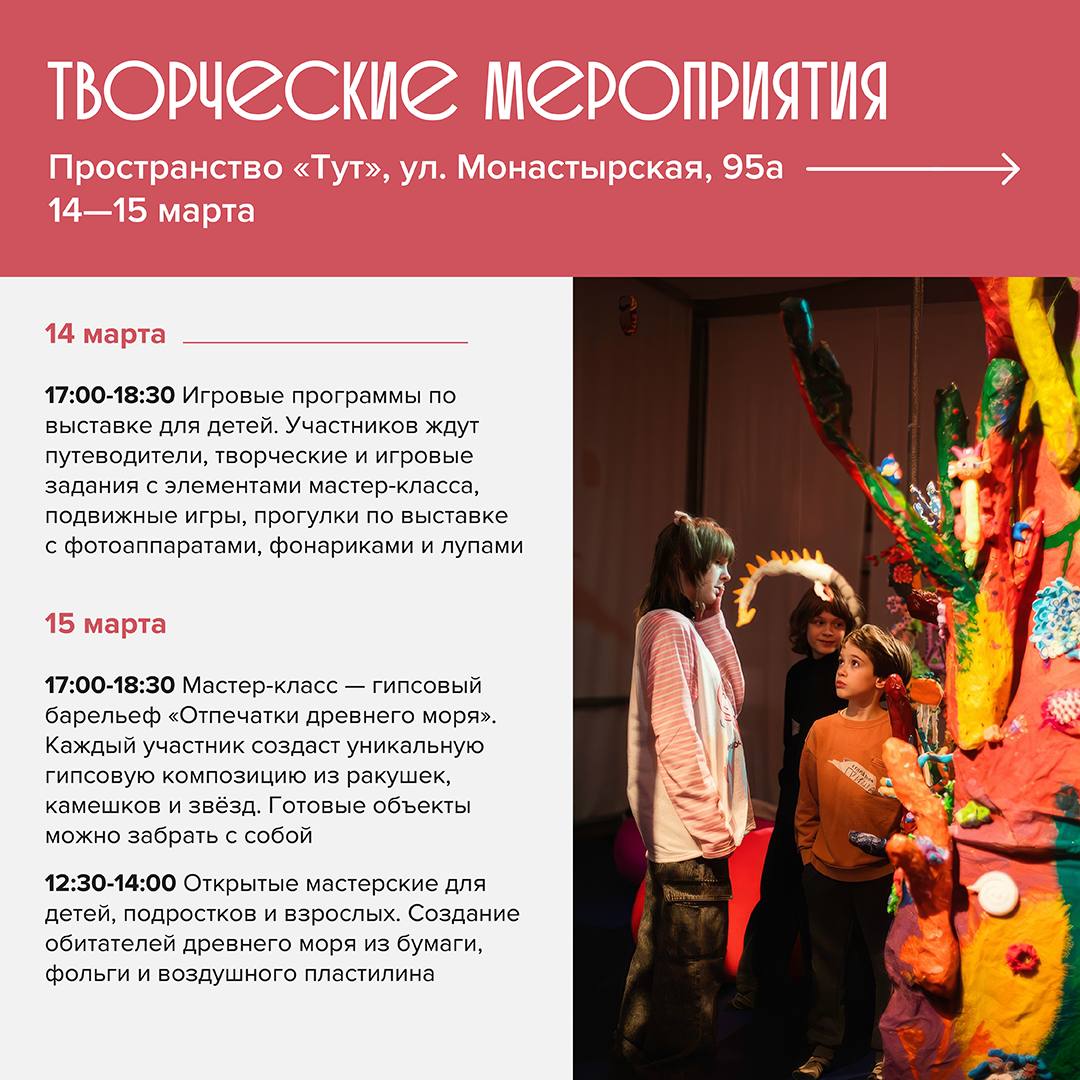 Эдуард Соснин: #афиша_Перми. В эти выходные в библиотеках города для жителей подготовили интересные мероприятия — от мастер-классов до лекций и встреч Эдуард Соснин: #афиша_Перми. В эти выходные в библиотеках города для жителей подготовили интересные мероприятия — от мастер-классов до лекций и встреч