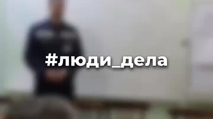 Эдуард Соснин: Сегодня, в День работников ЖКХ, в рубрике #люди_дела хочу рассказать о работниках этой отрасли