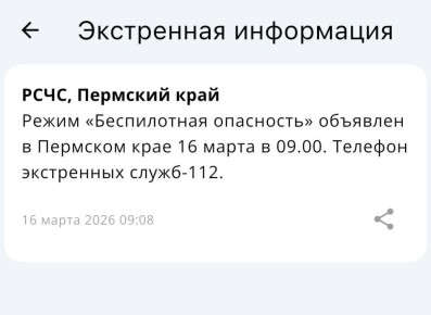 ����� ������������ ���������� �������� � �������� ���� � ����