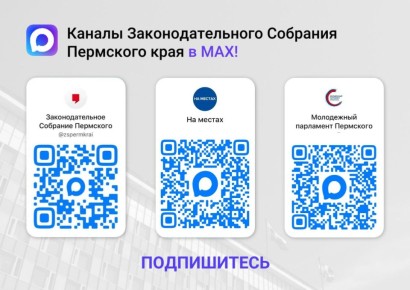 На связи, даже если нет Сети и не работают другие платформы