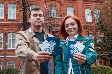 В Прикамье подвели итоги первой волны грантовой программы РСО