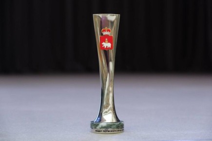 Открыт прием заявок на конкурс «Лидер Пермского края» в номинациях «Информационные технологии и телекоммуникации» и «Малый бизнес. Торговля. Услуги»