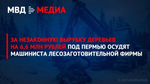 �� ���������� ������� �������� �� 6,6 ��� ������ ��� ������ ������ ��������� ������������������� �����