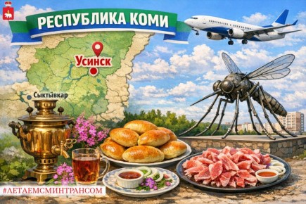 �� ������ ������ ����� ������� #�����������������, � ������� ����� ������������ ��� � ������������� ������ 2026 ����