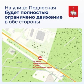 ������� � 20:00 �� ����� ��������� ����� ��������� ���������� �������� � ��� �������