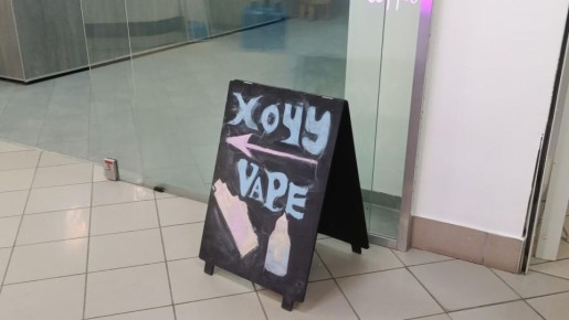 ������� ��� � ������� �����������: � �������� ������� � ���������