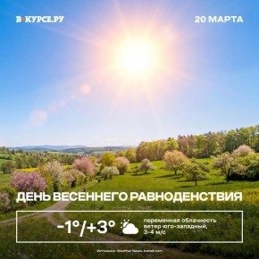 ������ ����!. ���� ��������� ������������� - ��� ������ ��������������� �����, ����� ������ � ������� ����� ����� ����� �� �����������������