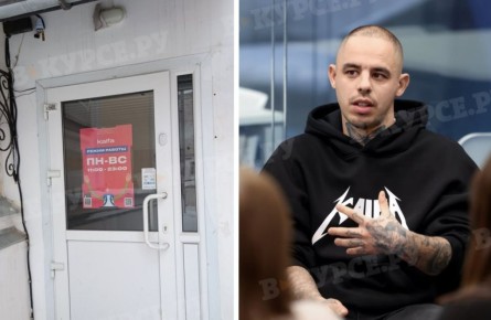 �������� �������� ������ Kaifa ���������� �� ������ ����� �� "����������" � �������