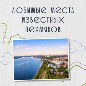 ������ ������: �������� ������ � �������� ����������� � ����� ����� ������ �� ������