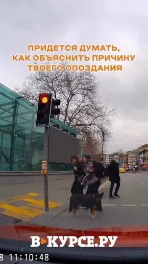 «Вечернее веселое» на «В курсе.ру»