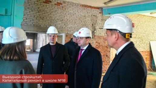 ������ ������: �� �������� ���������� ��������, ��� ��� ����������� ������ � ������ �18 � �91