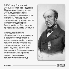 ������� �������� ���� �� ����� � �������� ���� �� ����� ������