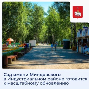 ��� ����� ����������� � �������������� ������ ��������� � ����������� ����������