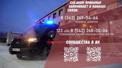 ������������ ���������� �� ������ �� ��������� ���� ���������� ��������� � ������������� �������� �������� �� ������ � �������� ������