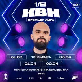 � ����� ������� ������� ���� 1/8 ������ ������������� �������-���� ���