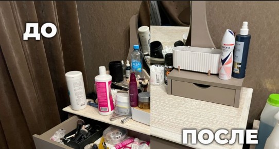 ��� ������������� ��������� ������: ������ � ����������� ��� ������