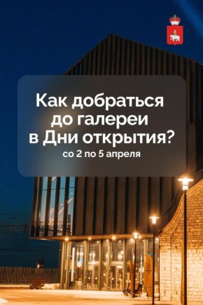 ��� ��������� �� ������� � ��� ��������?