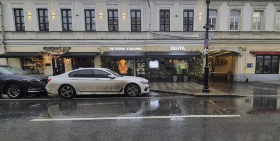 Грузинский ресторан «Шота» на Пятницкой: Обед с вином за 1100 рублей