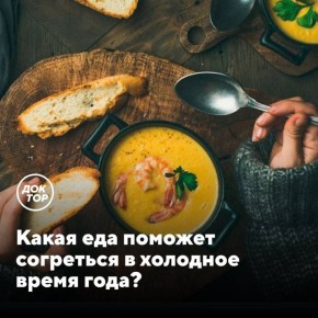 �������� ��� ������ �����: ����� ��� ������� ��� �����?