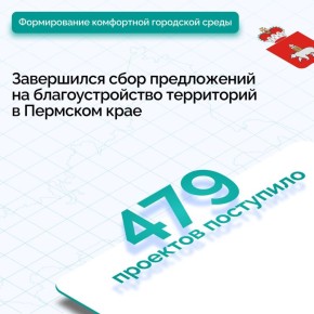 � �������� ���������� ����� 500 ���� ��� ���������������