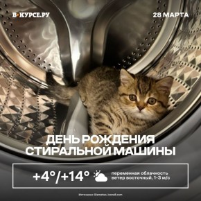 ������ ����! �������� ��������� ��� ���������� �����