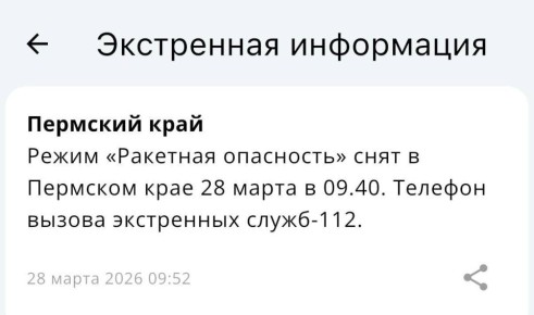 ����� ��������� ���������� ���� � �������� ���� � ���������