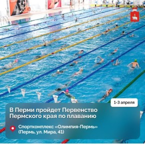 �������� ��������: � ����� ������� ���������� �� ��������