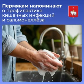 �������� ���������� � ������������ �������� �������� � ������������