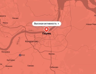 ������� ���������� ������ ����� �������� � �������, 2 ������