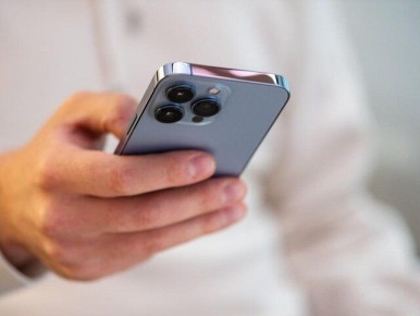 �� �������� ���: ������ ������� �� ������ ����� � �����