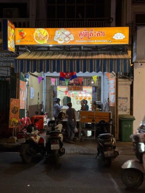 Дешёвая еда в Камбодже: стоит ли рисковать?