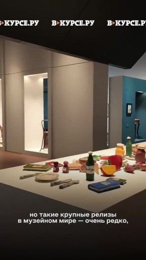 «Это событие для всей страны»: музейные эксперты собрались сегодня на открытии Пермской художественной галереи