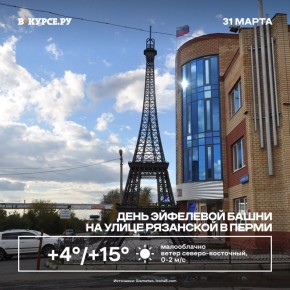 ������ ����!. ������� ����� � ��������, ������������� �������! ������������ � MAX | ���� ����� ������